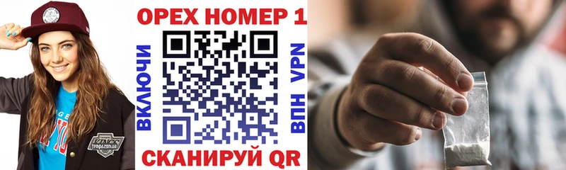 ссылка на мегу онион  Свирск  Cocaine Эквадор 