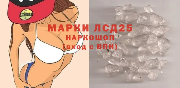героин Приозерск