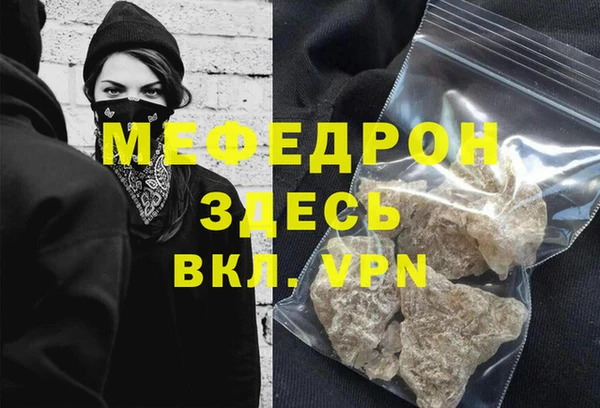 дмт Пролетарск